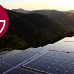 BREAKING: LG Exiting Solar Panel Manufacturing Business